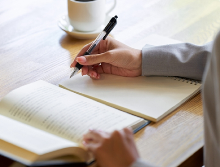 資格取得支援制度